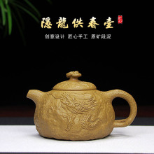 ���d��ɰ���ݲ�����Ҿ�Ʒ�ֹ���ʽ��������l���ڶ����[��������