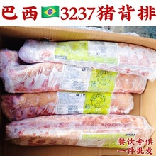 ����3237�i�����i�����i������M�ڴ��Q�i�ŹǺ��i�����������l