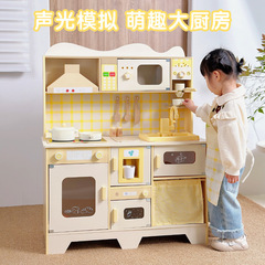 子供のままごとの花型の音光は水を出すことができます。