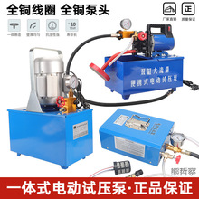 һ�wʽ늄�ԇ����DSY60�yԇˮ�ܹܵ���ůˮ��ȫ�~���^�߉��򉺱�