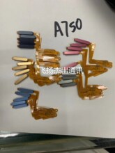 �m�������A7 2018 A750fָ�y�R�e�ž����ذ��I