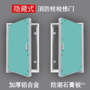 ���氵�Tʯ����X�Ͻ�z���T���{��C����˨�ܵ����S�ޙz���T��.