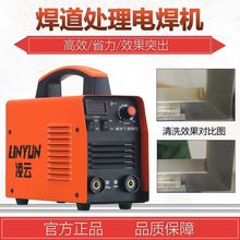 ëˢ����̎��C늺��C���P䓺��p���c��ϴ�C�廡�����ڰߒ���C