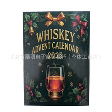 2025 Whiskey Advent Calendar2025����ʿ�ɽ��R���՚v