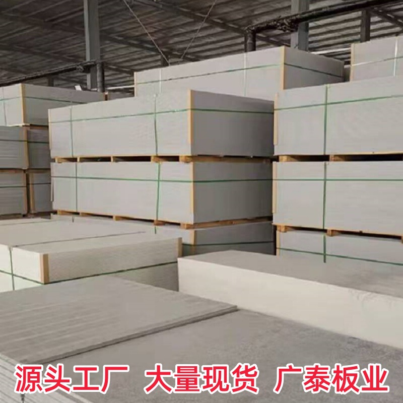 纤维水泥板硅酸盐防火板硅酸钙板 防火墙排烟通风管道包裹防火防|undefined
