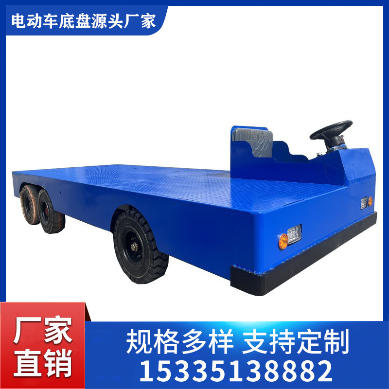Customized electric four-wheel flatbed transport truck chassis…