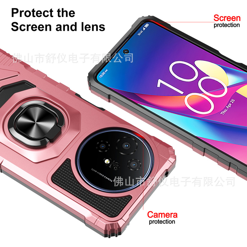 Suitable for Samsung Xcover 7 Pro G766U Armor Phone Case Protective Cover Galaxy A16 Protective Cover