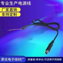 �m���С��M365늄ӻ���܇��������DC�^ҕ�lRCA�^��늾�8016