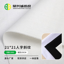 �F؛���l 21*21ȫ������б�y���M�����Ứ�߲� ���b���������