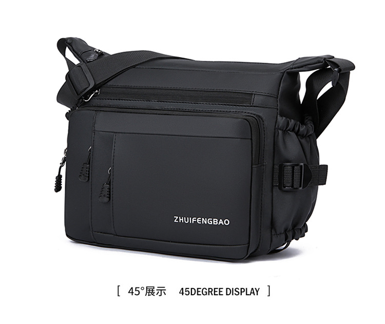 Large-capacity multi-layer men's bag with zipper, fashionable water-resistant crossbody bag, business small backpack, lightweight travel single-shoulder bag undefined