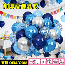 �羳�{ɫ�������b�����Ɍ��������z�����c��Ʒ�b����ײ����l