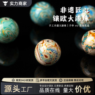 ���z������肚W���J�y��ˇ��������ɢ�������ֹ���⚴����������l