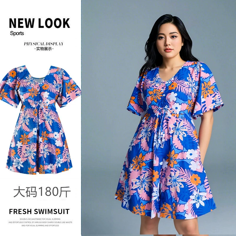 Swimwear for mother, fashionable dress, skirt, plus size