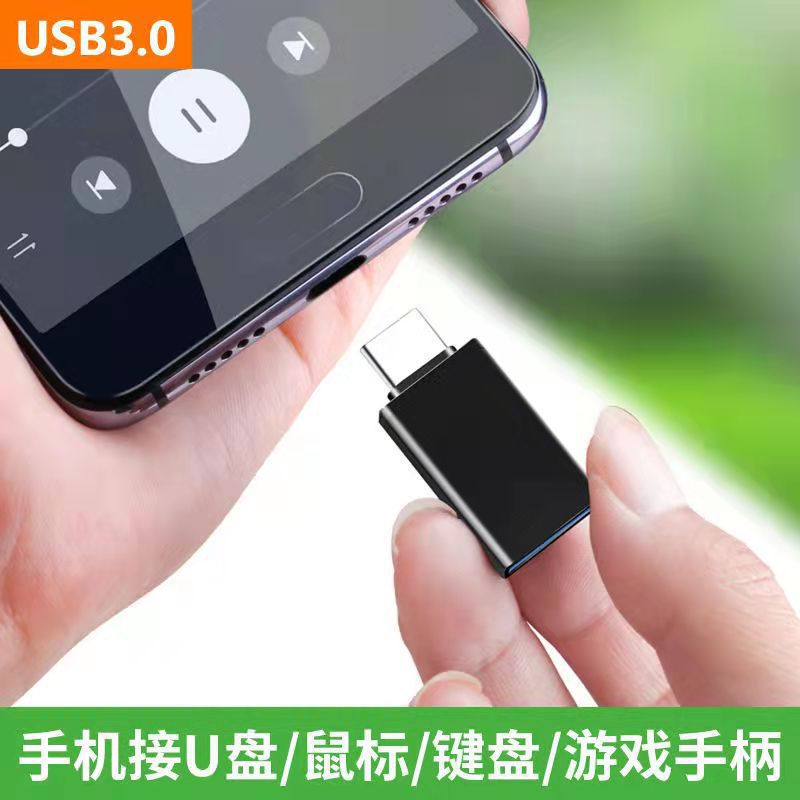 USB 3.0 auf USB-C Adapter Laptop-Adapter Datentransfer USB-Speicherstick Konverter Mobiltelefon OTG drei in einem