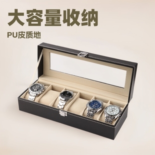 Wholesale Pu Watch Storage Box Mechanical Watch Display Box Watch Case 6-Slot Watch Box Packaging Box in Stock