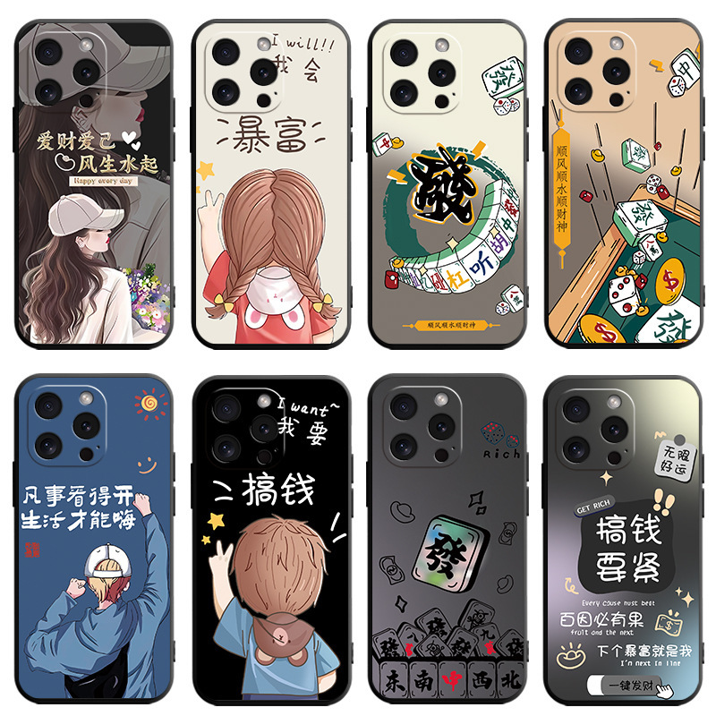 For iPhone16 Apple 15promax phone case xsmax/x/xr tide brand x inspirational 8plus cartoon tide For iPhone16 Apple 15promax phone case xsmax/x/xr tide brand x inspirational 8plus cartoon tide