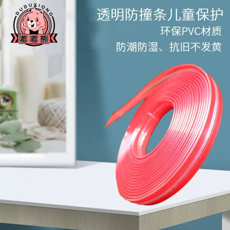 Dudu Bear Детская полоса для защиты от столкновений Детская безопасность Наклейки на стену с защитой от столкновений Прозрачная детская полоса для защиты от столкновений на стене