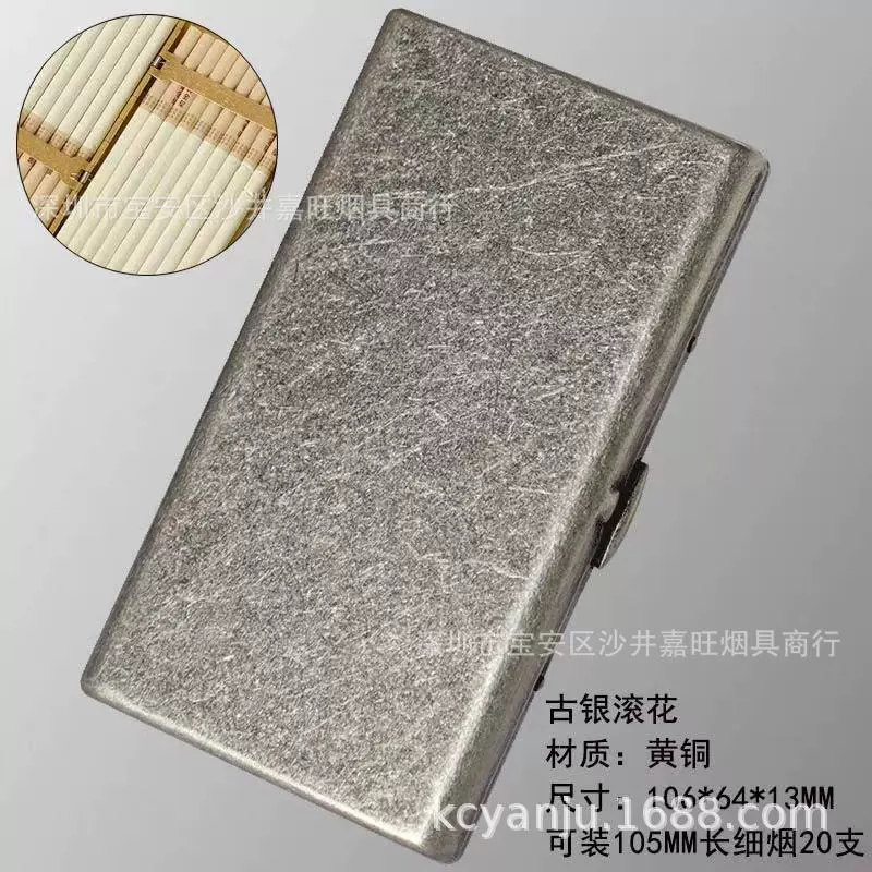 20 шт. Женские Длинные Сигареты Модный изысканный портсигар KC21 оригинальный медный металлический портсигар с накаткой крутое сокровище личность древнее серебро с накаткой