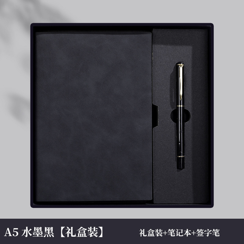 a5软皮PU笔记本可印Logo简约礼品商务办公记事本礼盒套装软抄本子|undefined