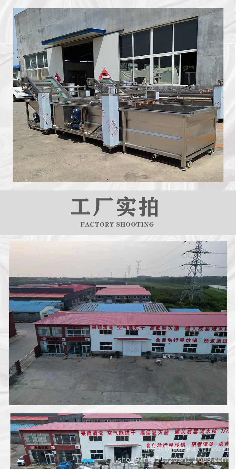 气泡清洗机