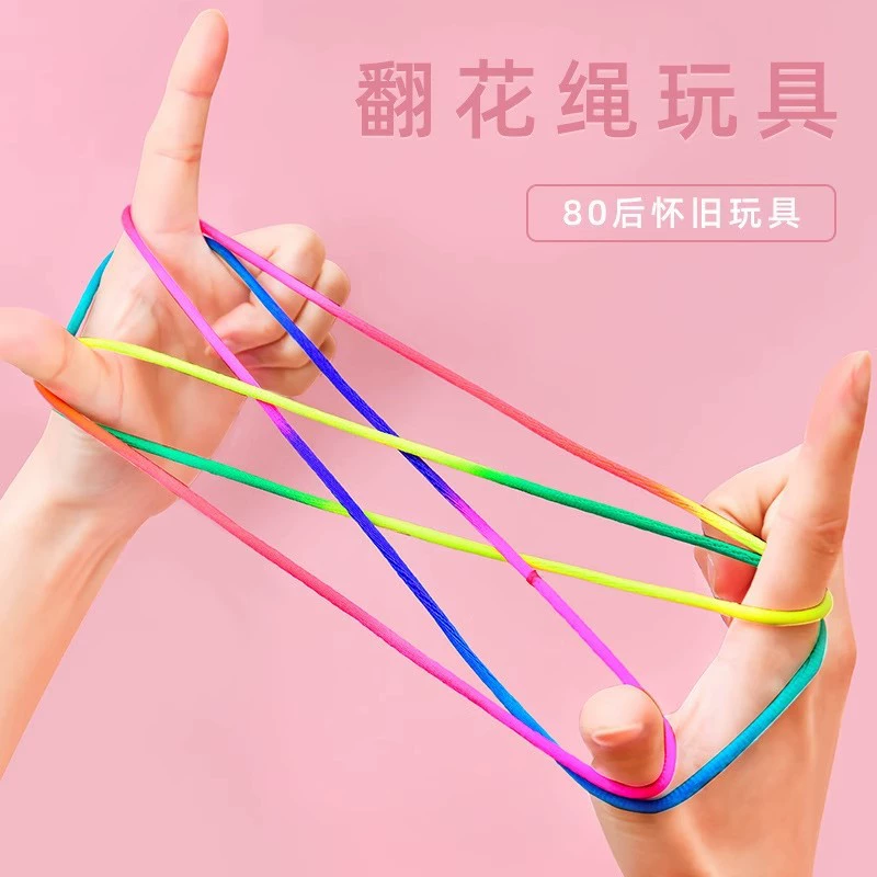 Rainbow smart toy for students for early age, nostalgia