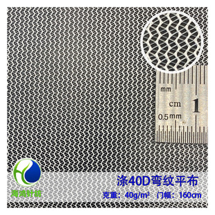 40D���yƽ����]ˮ�����l�y�������^�V�W1-0010-3