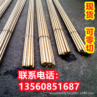 CUSN6�A��CUSN8�~�a�Ͻ�SNBZ6��̖SNBZ8�~����2.1020����2.1030