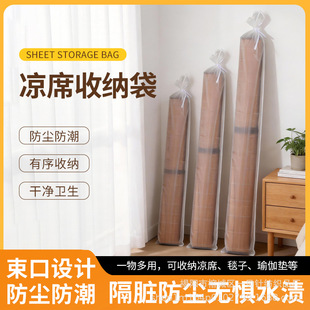 ��ϯ�ռ{��������ˮֱͲ��ϯ��ϯ�Ӳ�ϯ���m���Ӽ���PE���ڴ��ռ{