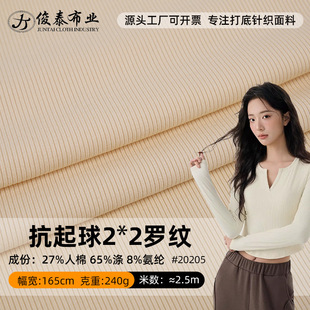 ������2*2�_�y����240g���ޜ찱�]������ܛ���b����ᘿ��������l