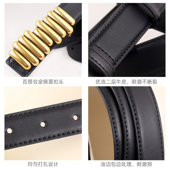 Genuine Leather Belt Women's All-match Caterpillar Belt Decoration Jeans Pants Retro Simple 2024 New in stock
