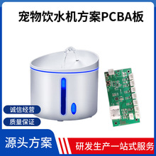 ԄӟoˮC PCBAư _lOӋ΢_ˮC