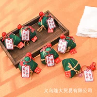 Фестиваль лодок-драконов Саше брелок будет № 1 Саше Zongzi для взрослых Выпускная церемония Вступительный экзамен Церемония благословения студентов