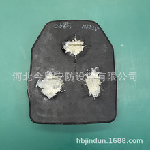 碳化硅陶瓷防弹插板+PEIII级IV防弹板氧化铝轻量化防割防护防水
