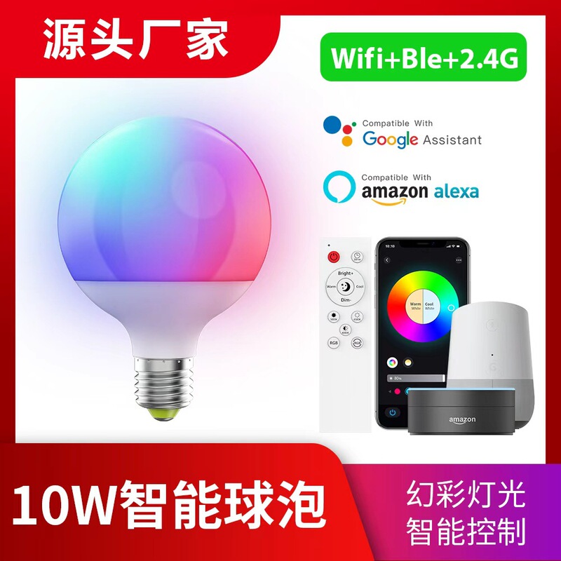 Smart Wifi Bluetooth 10W Dimming and Color Rgbw Compatible with Alexa/Google Voice Floodlight G95 Bulb