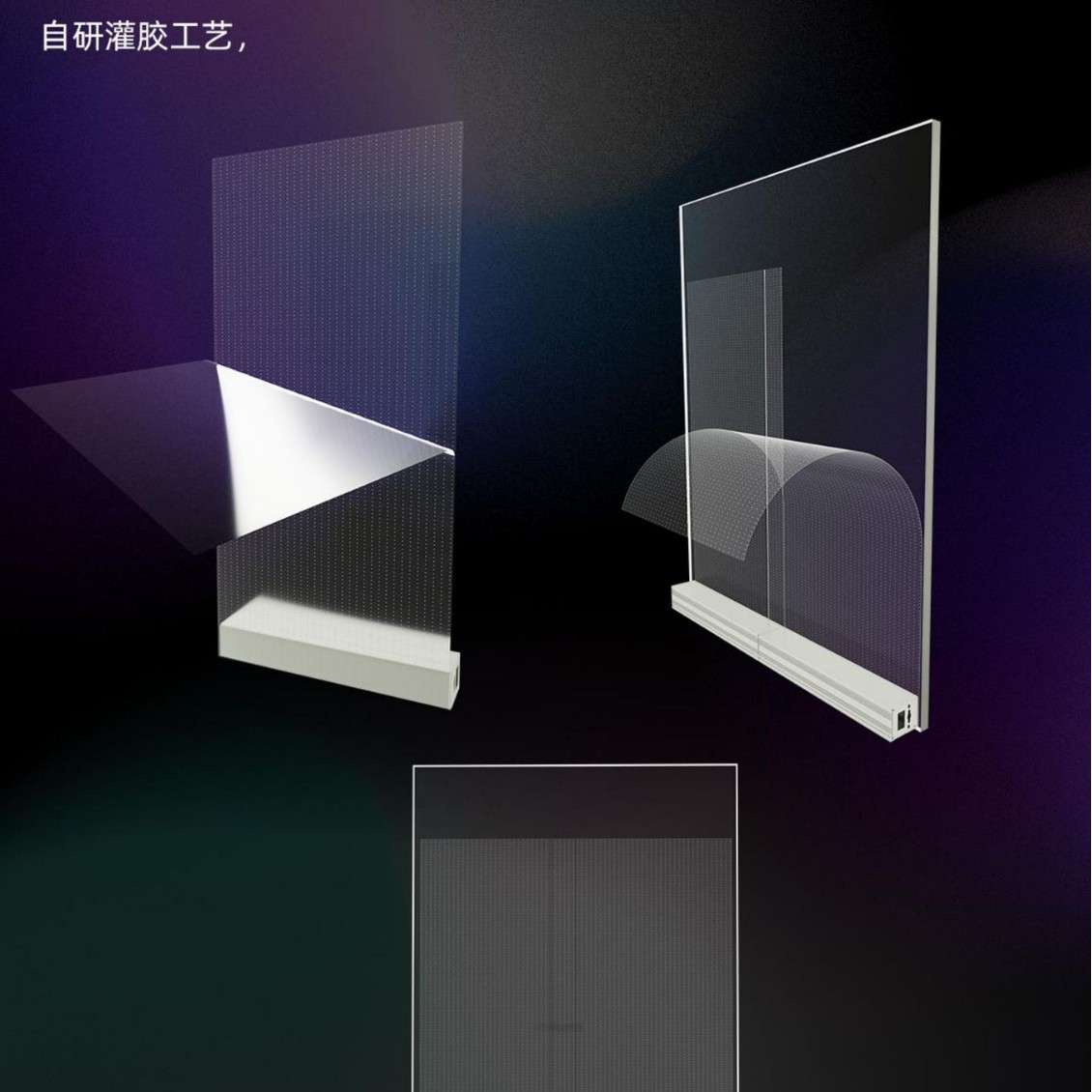 Pantalla LED de película de cristal, pantalla LED de película, pantalla LED transparente, pantalla LED flexible, pantalla LED de vidrio, pantalla LED holográfica, pantalla LED