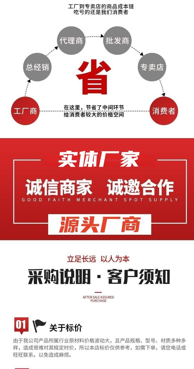 O1CN01aW9Vo81qU8KWAx9ju_!!2877