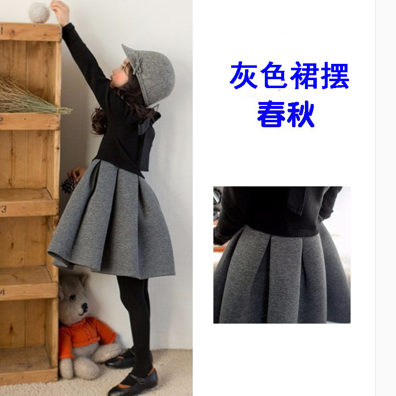 Nuevo vestido de las niñas PRIMAVERA/otoño e invierno forrado de lana estilo coreano cálido de manga larga para niños medianos y grandes mullido vestido de princesa