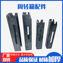 �ۯB���Ѷ��_�����؛��������ۯB���������Ʒ��λ�������