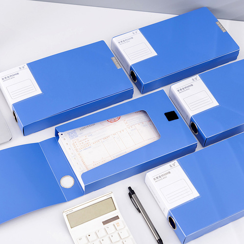 VAT special box invoice box file box invoice folder financial accounting receipt document voucher storage box booklet 
