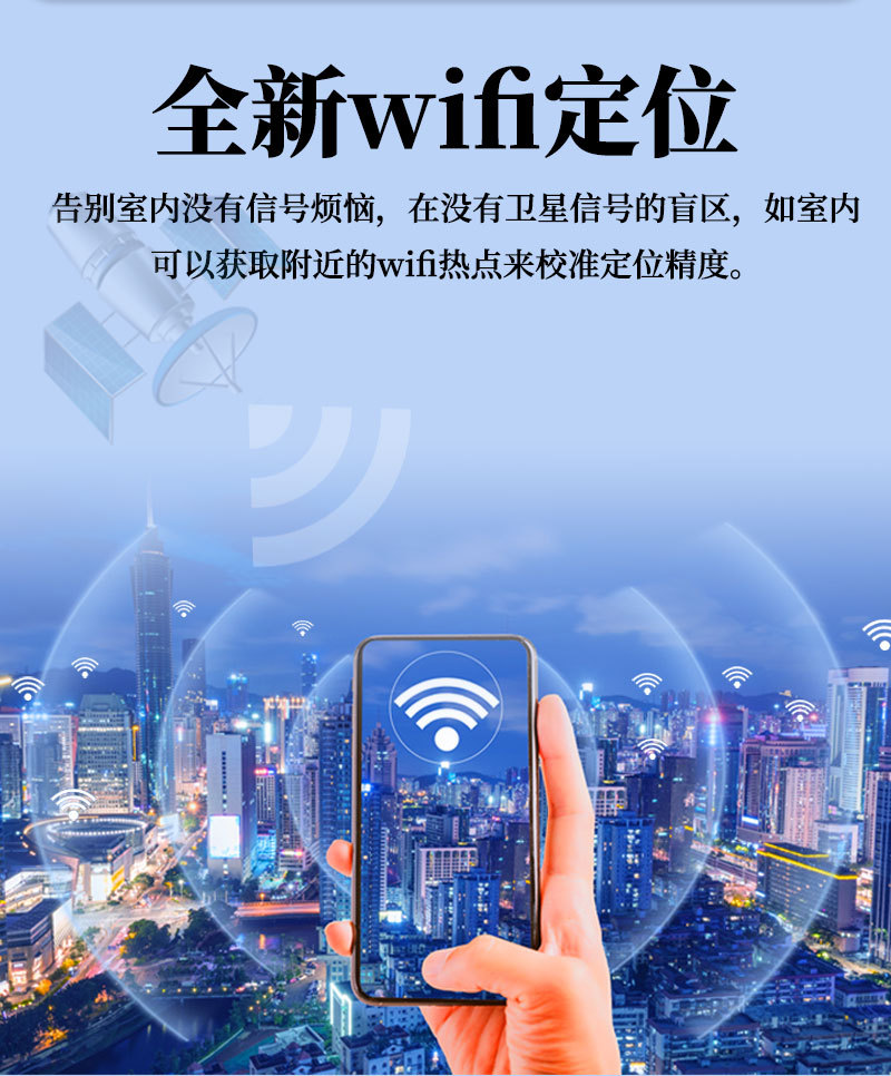 E20 mortgage car positioning wiring motorcycle GPS locator anti-theft device trailer car rental Welding Heat Shrinkable tube j