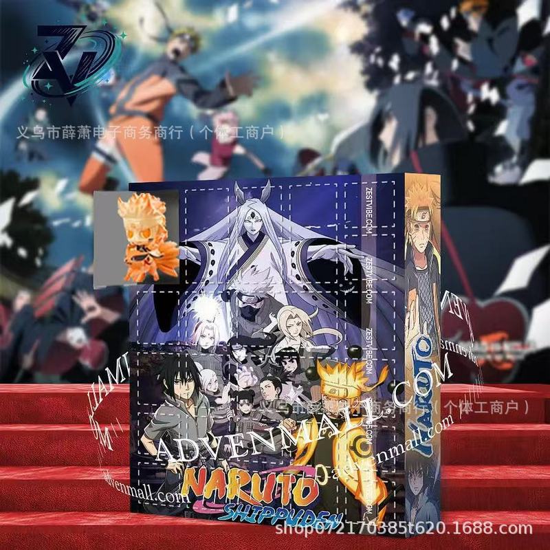 2025 "Naruto" Christmas Countdown Calendar2025圣诞盲盒|undefined