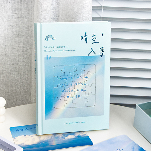 Qingheji translucent Tibetan calligraphy card gift box, high-value gift handbook set, literary style notebook, Chinese Valentine's Day gift
