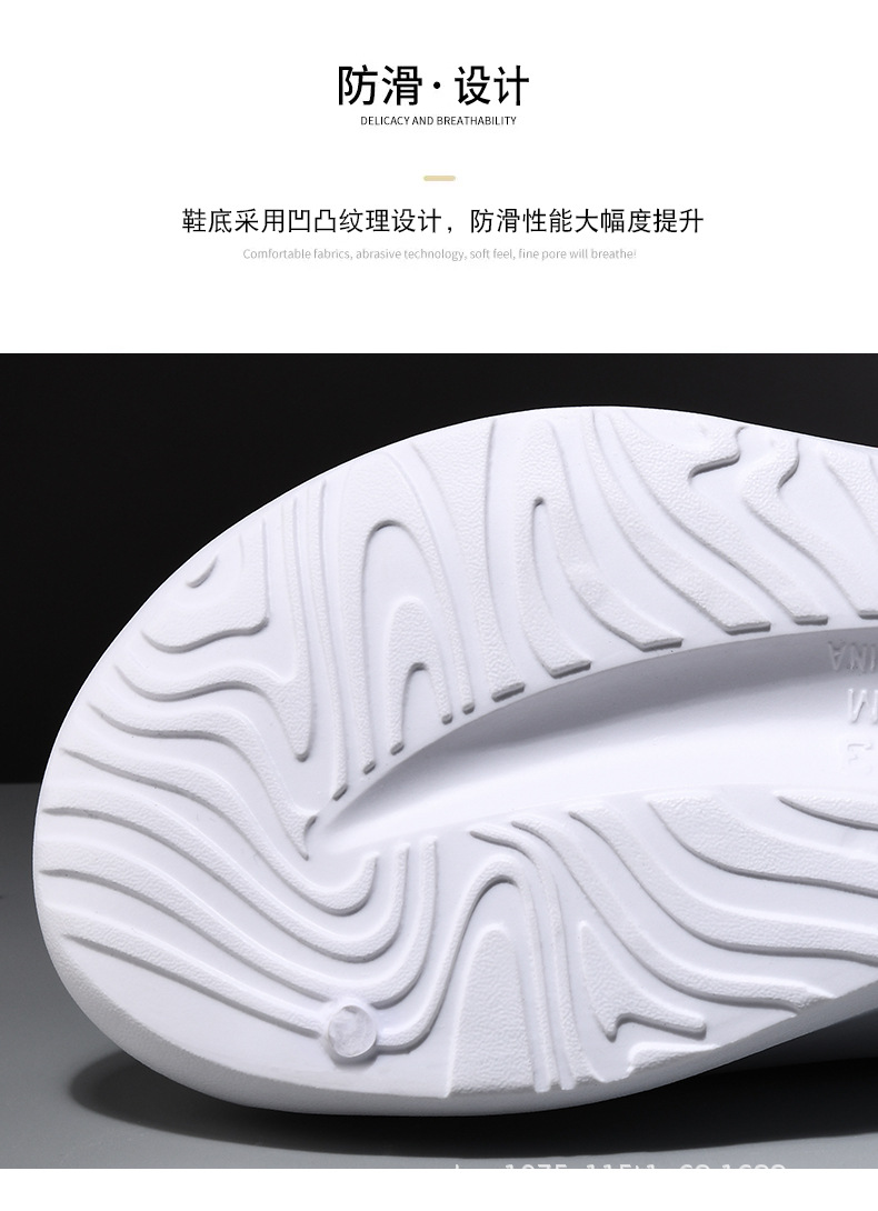 一字拖1_06.jpg