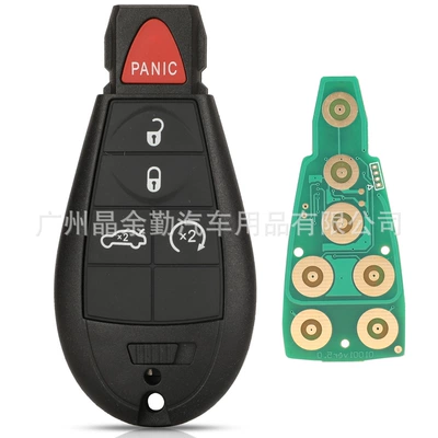Car Keys – 433mhz ID46 pcf7941 - 5-keys-car-start