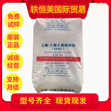 EVA �������L��ú V5120J ע�ܼ� ���ϻ� �͵͜� �ܼ� �ܵ� 늾�