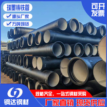 ���d�����ī�T�F��DN300�T�F��ˮ�ܹܵ��������k9����ڏ�