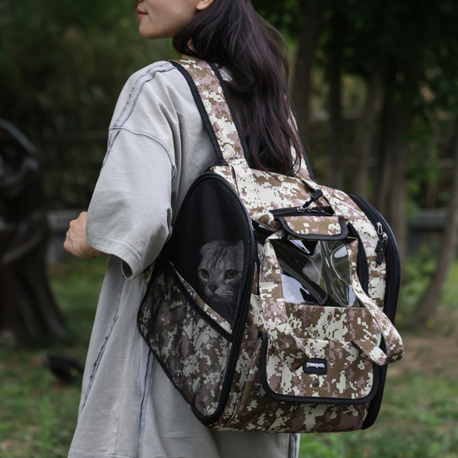 Kattväska, ryggsäck för utomhusbruk, andningsbar och bekväm, stort utrymme, kamouflage, bärbar och hopfällbar husdjursväska_voghion.com