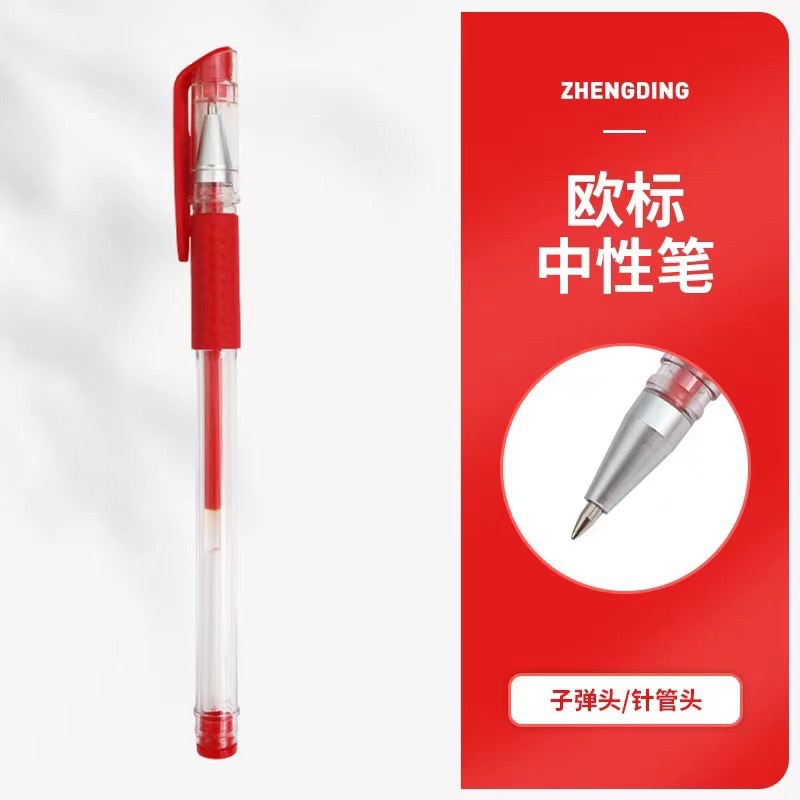 Estudiantes y maestros especiales corrección de tareas bolígrafo rojo tinta continua funda adhesiva suave de alto valor visual de secado rápido bolígrafo neutro image 11
