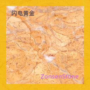 ����ʯ�W��S��ʯ��