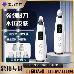 ���R�d���^�x�������^�۴���֬늄�ë���坍�տsë�׼������݃x��